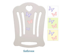 Бабочки Бабочки