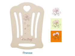 Птички Птички